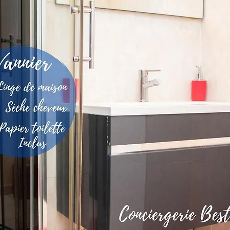 ✰ Vannier - CENTRE VILLE - Wifi- Boite à clef ✰ Appartamento *